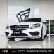 iPE - מערכת פליטה ואגזוז לרכב Mercedes A250AMG C43 C400 C450 W205 - 