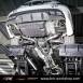 iPE - מערכת פליטה ואגזוז לרכב Mercedes AMG C63 W205 - 