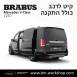 קיט BRABUS מרצדס-בנץ V-Class סוג V250 W447 - 