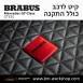 קיט BRABUS מרצדס-בנץ GT-Class סוג GT 63S X290  - 