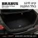 קיט BRABUS מרצדס-בנץ E-Class סוג E63 AMG W213 - 