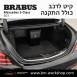 קיט BRABUS מרצדס-בנץ S-Class סוג S63 V222 - 