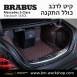 קיט BRABUS מרצדס-בנץ S-Class סוג S650L X222 MAYBACH - 