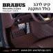 קיט BRABUS מרצדס-בנץ S-Class סוג S650L X222 MAYBACH - 