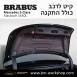 קיט BRABUS מרצדס-בנץ S-Class סוג S650L X222 MAYBACH - 