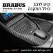 קיט BRABUS מרצדס-בנץ SL-Class סוג SL63 R232 - 