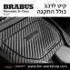 קיט BRABUS מרצדס-בנץ SL-Class סוג SL63 R232 - 