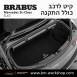 קיט BRABUS מרצדס-בנץ SL-Class סוג SL63 R232 - 