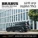 קיט BRABUS מרצדס-בנץ GLS-Class סוג GLS63 X167 - 