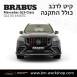 קיט BRABUS מרצדס-בנץ GLS-Class סוג GLS63 X167 - 