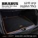 קיט BRABUS מרצדס-בנץ GLC-Class סוג GLC63  X253 - 