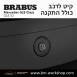 קיט BRABUS מרצדס-בנץ GLE-Class סוג GLE53 C167 - 