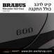 קיט BRABUS מרצדס-בנץ GLE-Class סוג GLE63 C167 - 