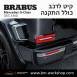 קיט BRABUS WIDESTAR מרצדס-בנץ G-Class סוג G63 W463A - 