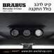 קיט BRABUS WIDESTAR מרצדס-בנץ G-Class סוג G63 W463A - 