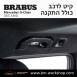 קיט BRABUS WIDESTAR מרצדס-בנץ G-Class סוג G63 W463A - 