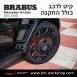 קיט BRABUS WIDESTAR מרצדס-בנץ G-Class סוג G63 W463A - 