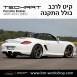 קיט TechArt לפורשה 987 Boxter - 