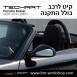 קיט TechArt לפורשה 987 Boxter - 