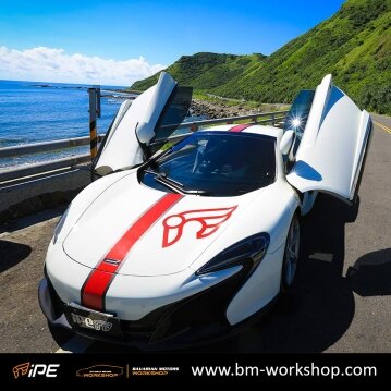 650S_Mclaren_exhaust_אגזוז_מערכת_פליטה_לרכב_למזרטי_bavarian_motors_workshop_iPE_2